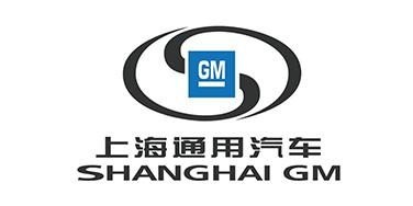 富事達(dá)合作客戶(hù):可口可樂(lè) 富事達(dá)合作客戶(hù):可口可樂(lè)