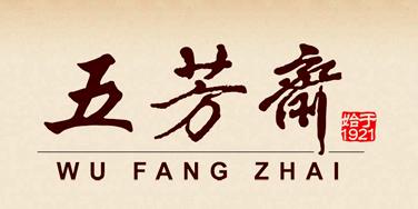 富事達(dá)合作客戶(hù):長(zhǎng)安福特 富事達(dá)合作客戶(hù):長(zhǎng)安福特