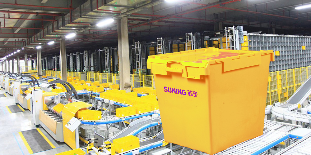 富事達(dá)為京東商城電子商務(wù)提供物流塑料周轉(zhuǎn)箱應(yīng)用 361°服裝分揀配送專(zhuān)用箱