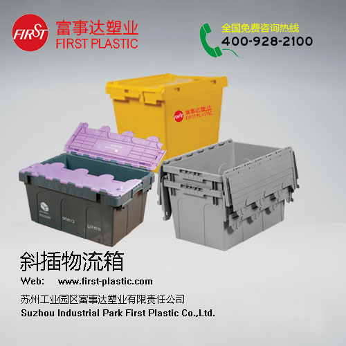 電商行業(yè)專(zhuān)用 電商行業(yè)專(zhuān)用